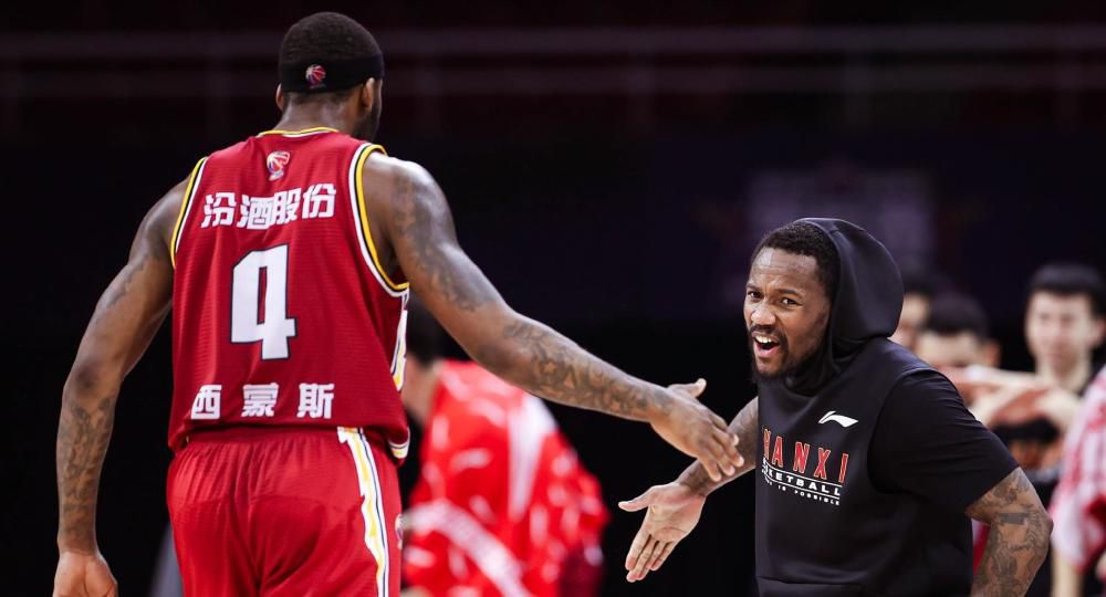 秋霞鲁斯