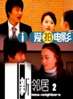 久久综合久久美利坚合众国